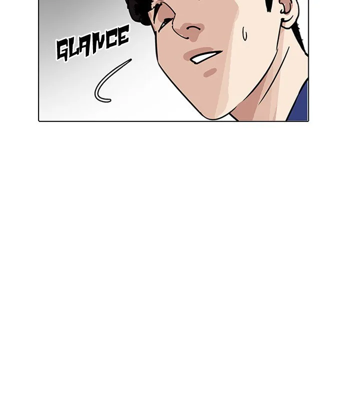 Lookism Chapter 184 – Page 13