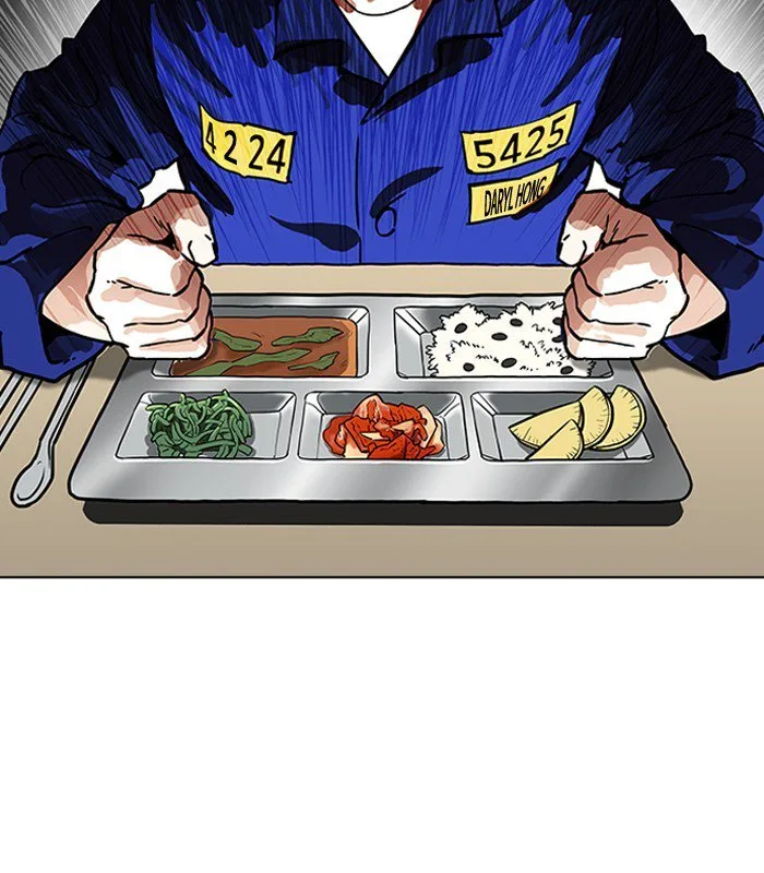 Lookism Chapter 184 – Page 15