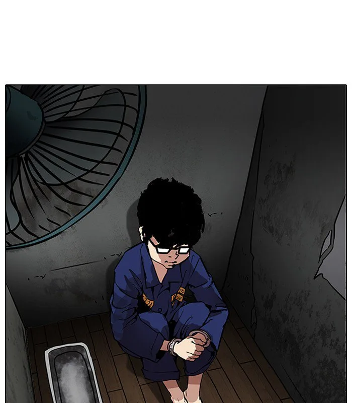Lookism Chapter 184 – Page 22