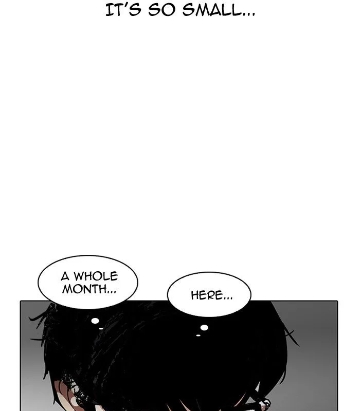 Lookism Chapter 184 – Page 24