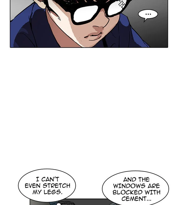 Lookism Chapter 184 – Page 25