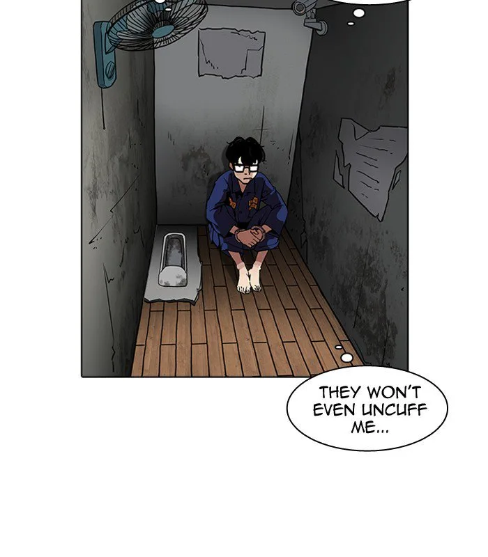 Lookism Chapter 184 – Page 26