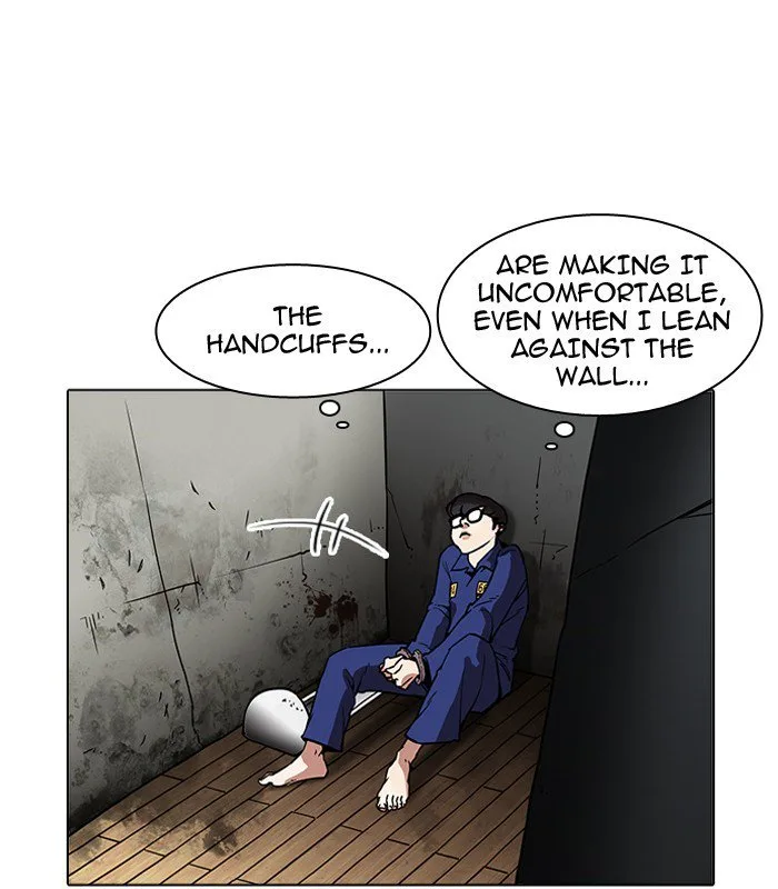Lookism Chapter 184 – Page 27