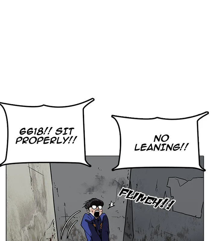 Lookism Chapter 184 – Page 30