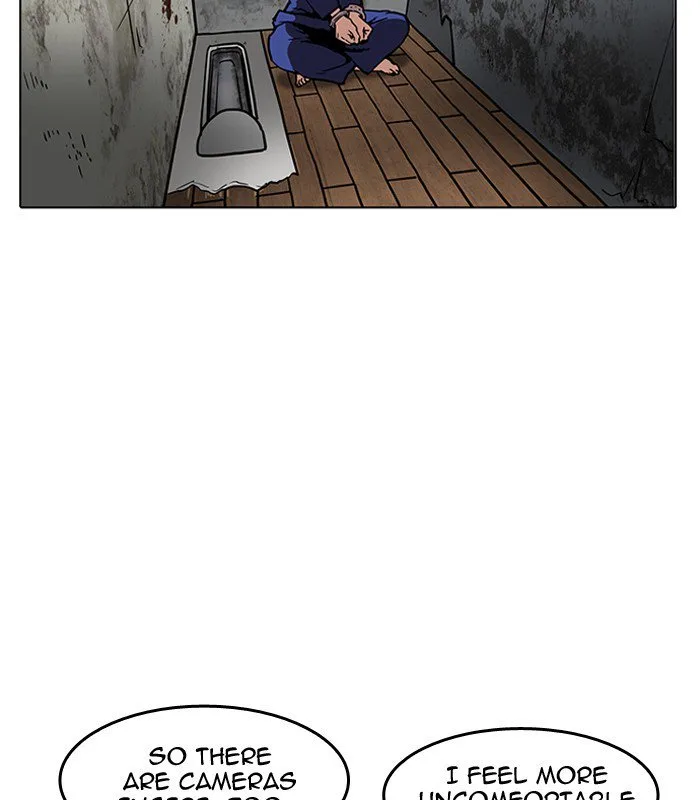 Lookism Chapter 184 – Page 31
