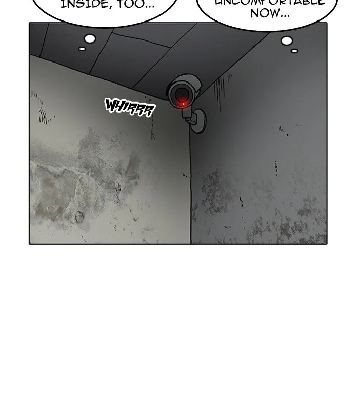 Lookism Chapter 184 – Page 32