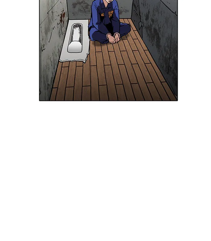 Lookism Chapter 184 – Page 34