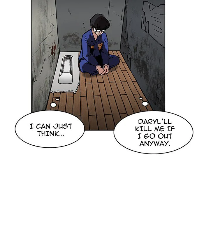 Lookism Chapter 184 – Page 42