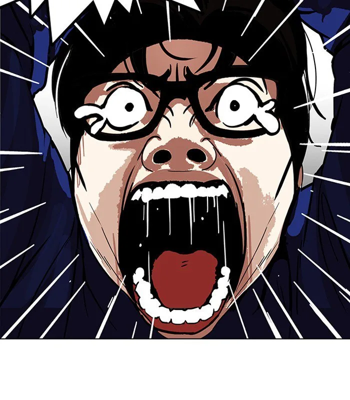 Lookism Chapter 184 – Page 45