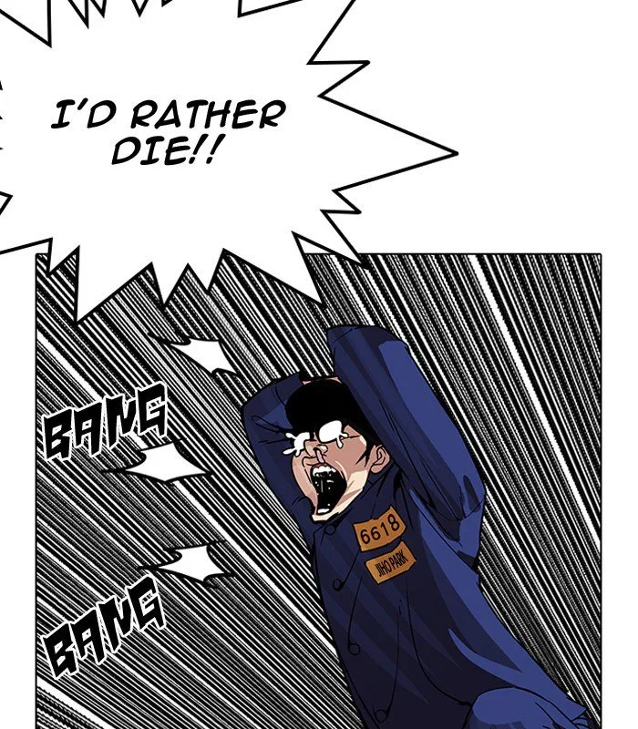 Lookism Chapter 184 – Page 47