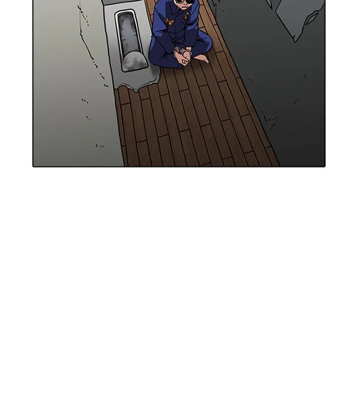 Lookism Chapter 184 – Page 53