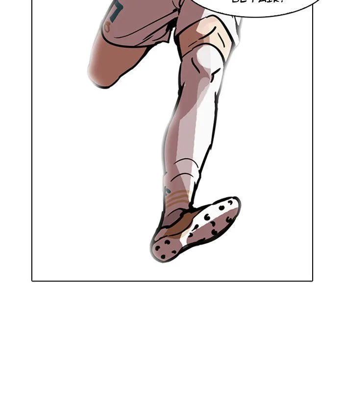 Lookism Chapter 184 – Page 152