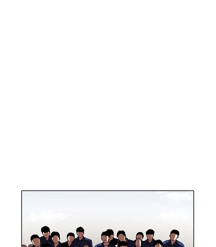 Lookism Chapter 184 – Page 181