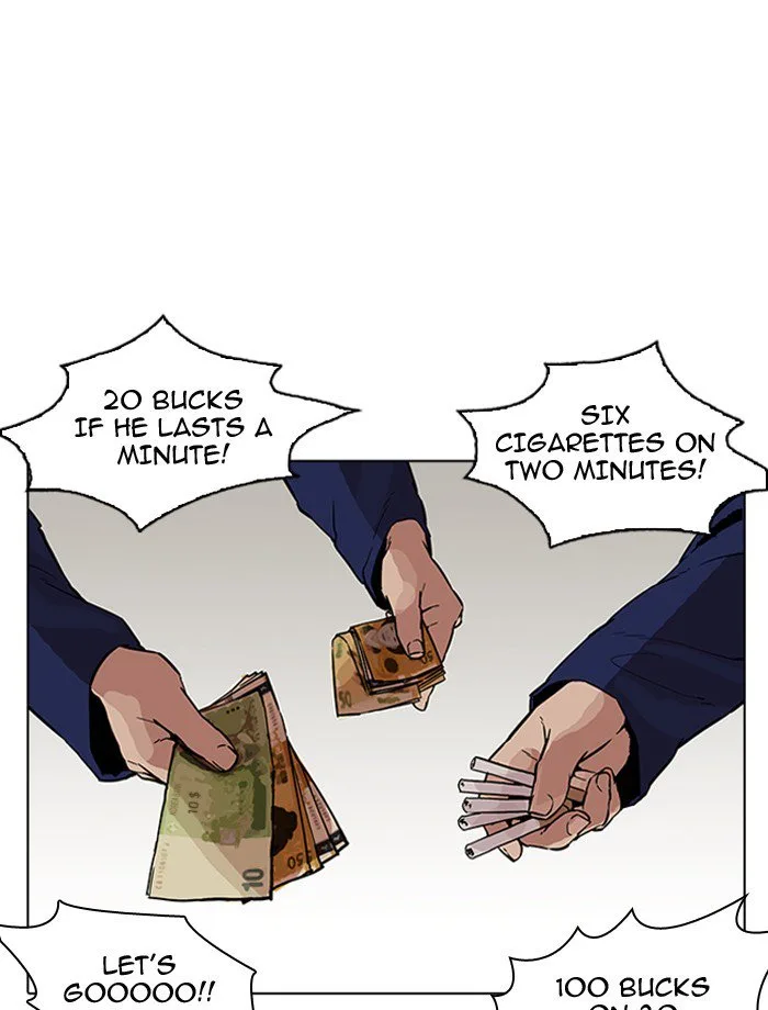 Lookism Chapter 185 – Page 3