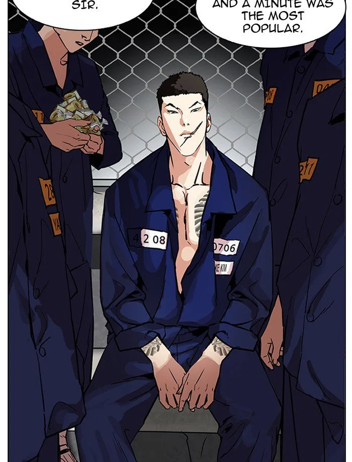 Lookism Chapter 185 – Page 5