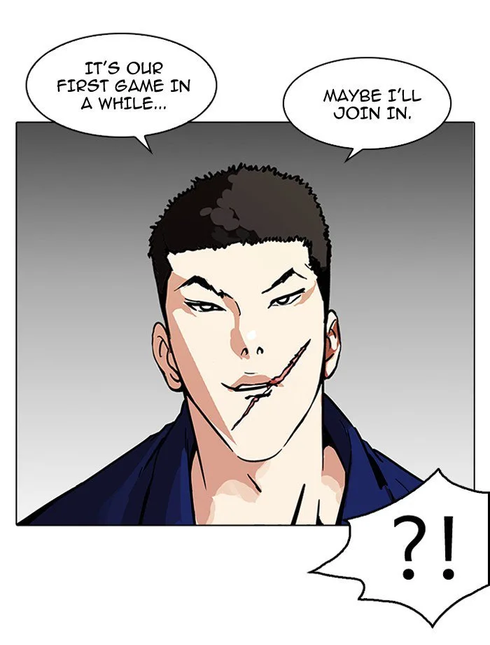 Lookism Chapter 185 – Page 7