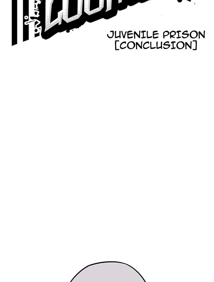 Lookism Chapter 185 – Page 11