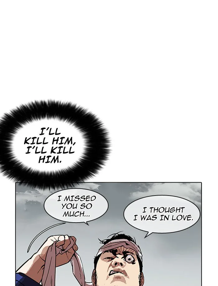 Lookism Chapter 185 – Page 13