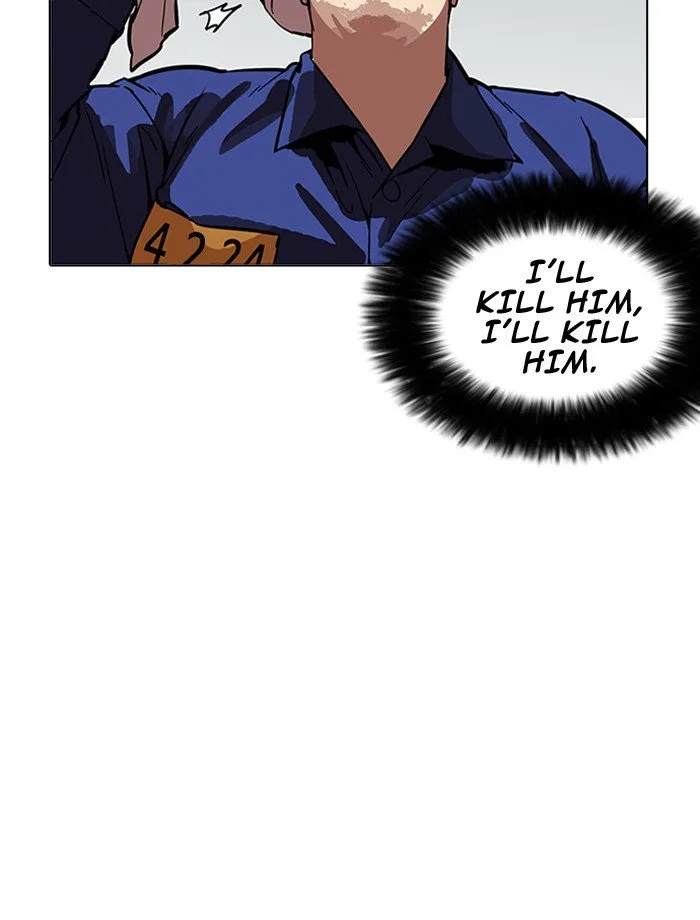 Lookism Chapter 185 – Page 14