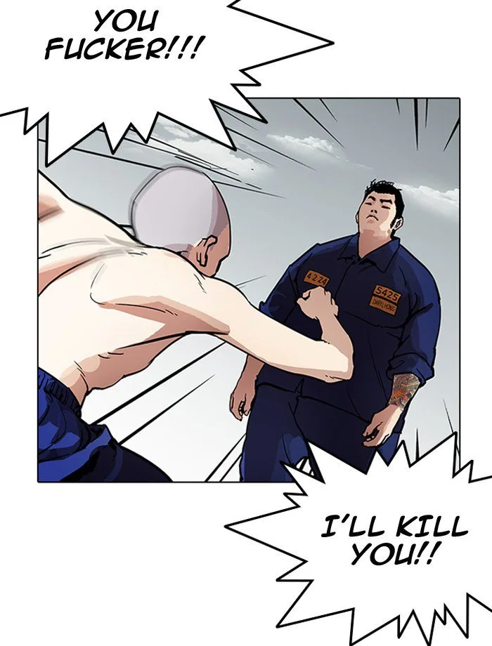 Lookism Chapter 185 – Page 17