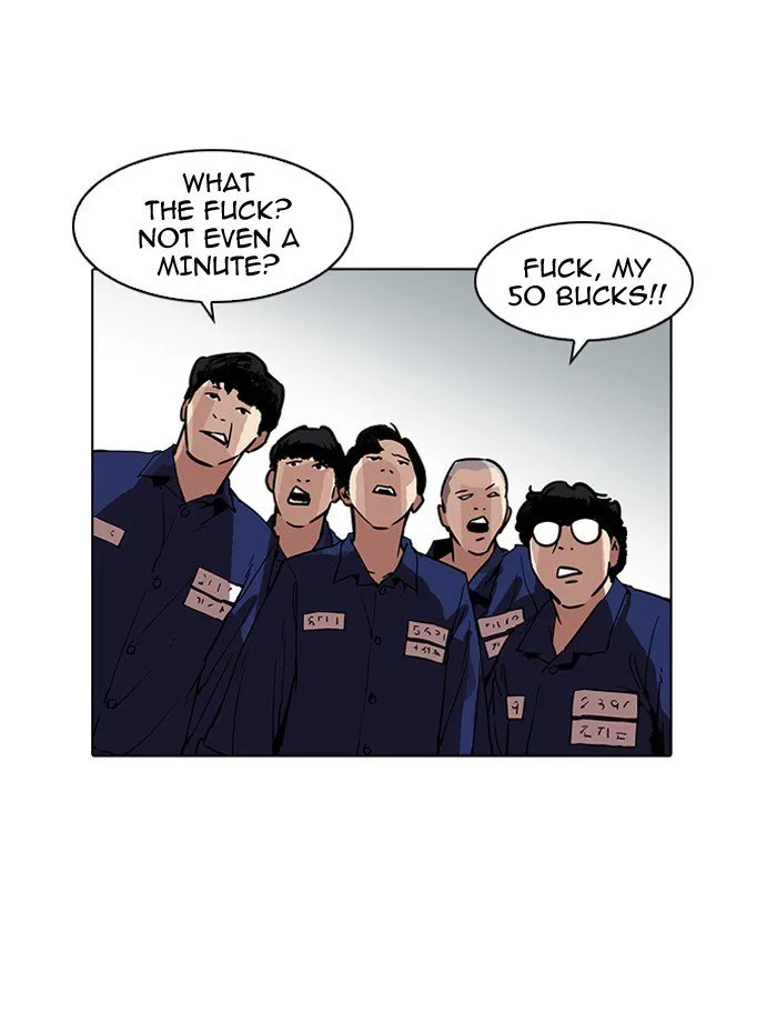 Lookism Chapter 185 – Page 26