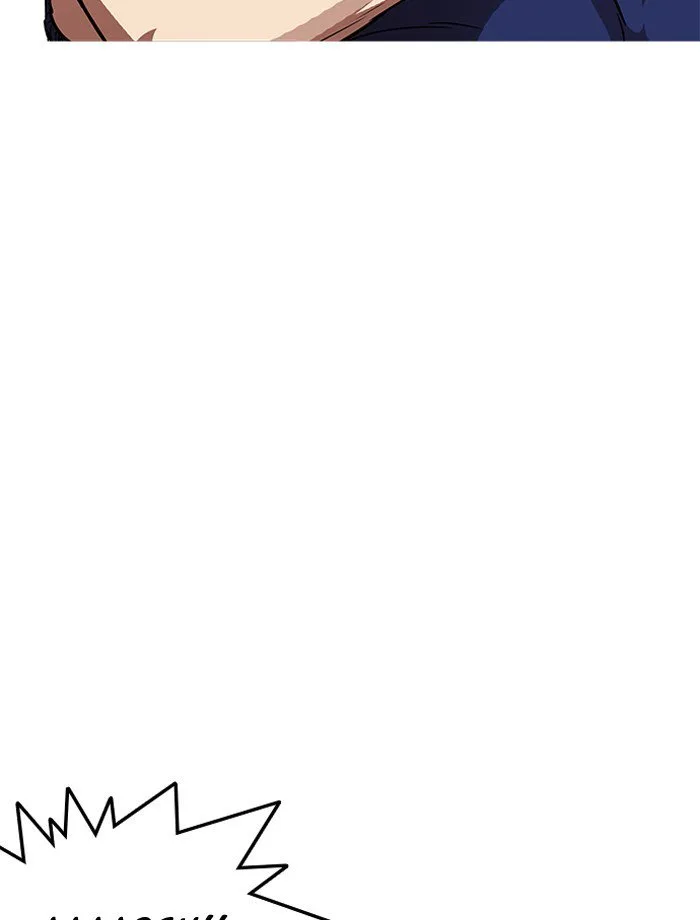 Lookism Chapter 185 – Page 31