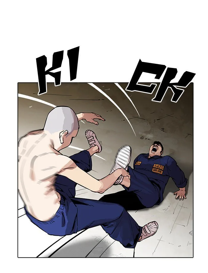 Lookism Chapter 185 – Page 37
