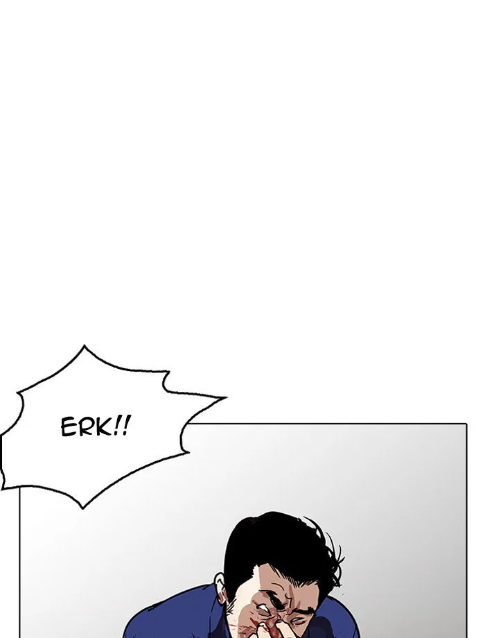 Lookism Chapter 185 – Page 40