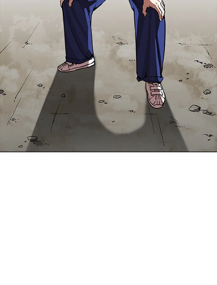 Lookism Chapter 185 – Page 43