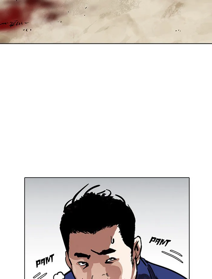 Lookism Chapter 185 – Page 53