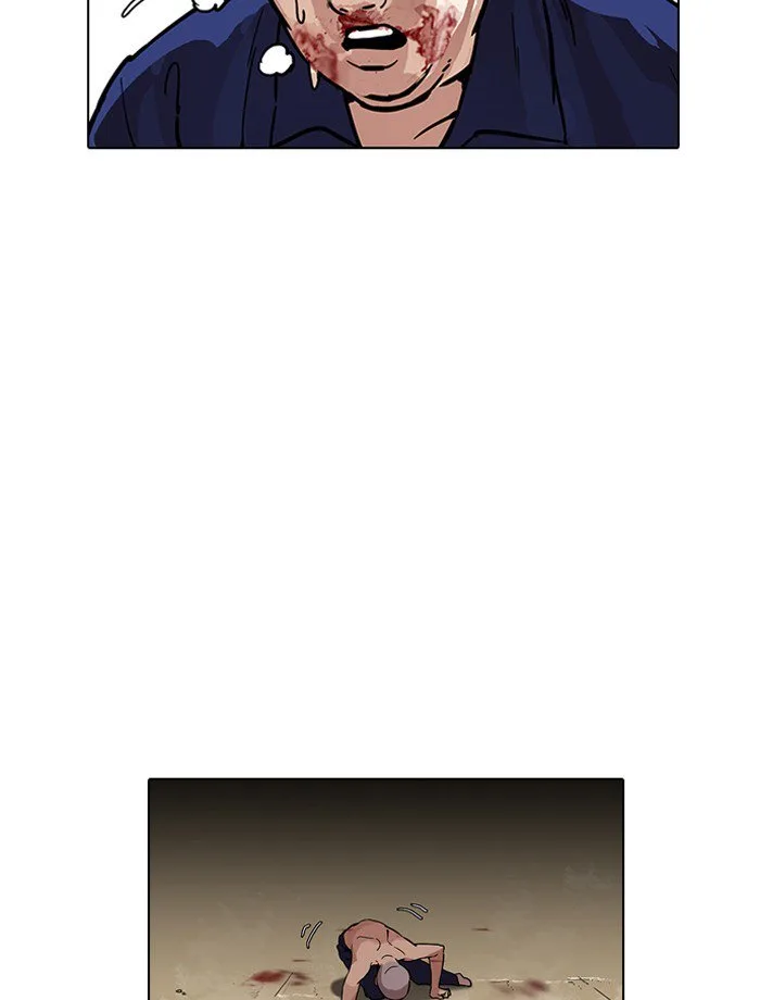 Lookism Chapter 185 – Page 54