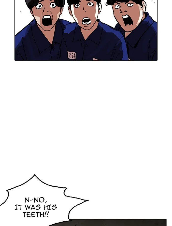 Lookism Chapter 185 – Page 76
