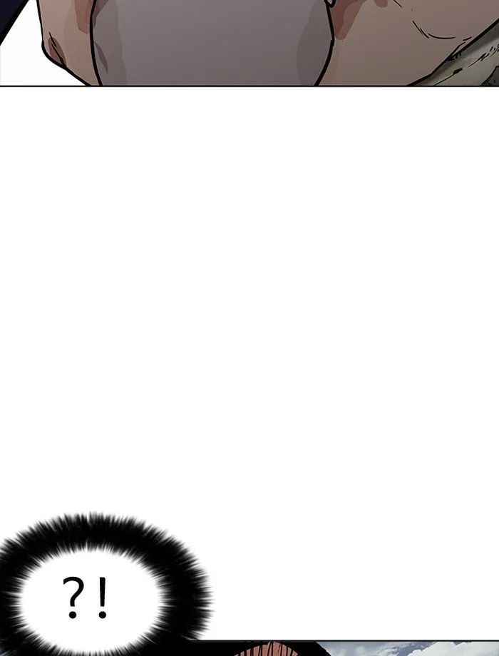 Lookism Chapter 185 – Page 81