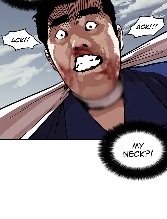 Lookism Chapter 185 – Page 82