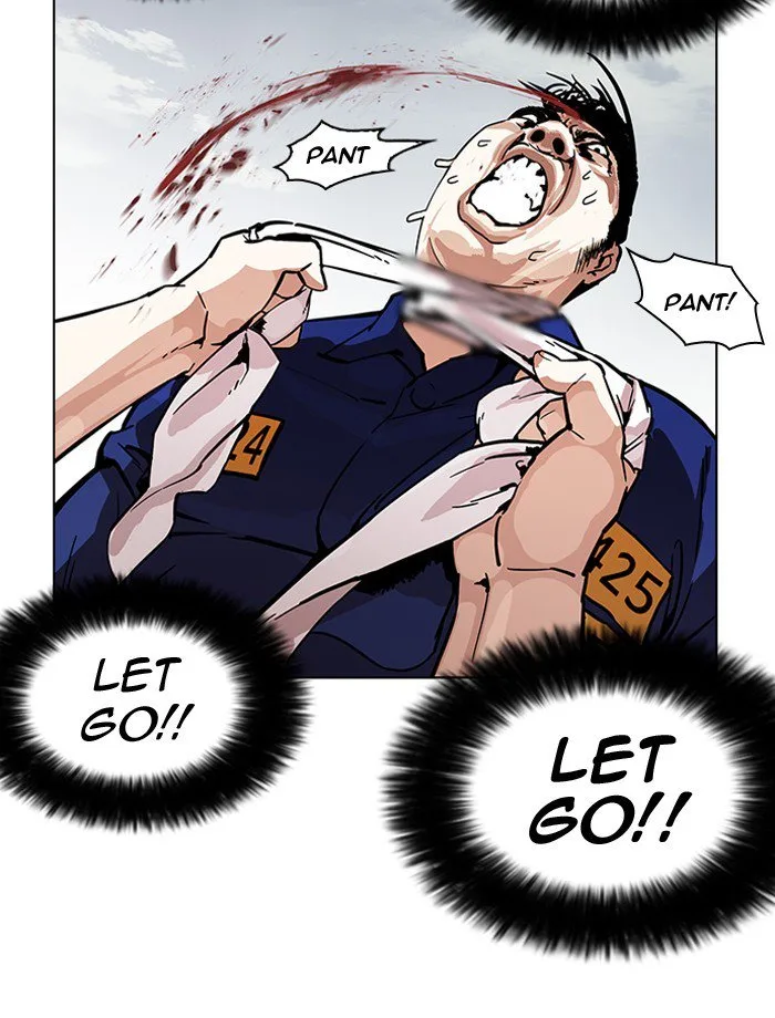 Lookism Chapter 185 – Page 89