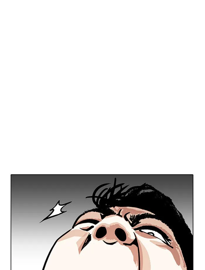 Lookism Chapter 185 – Page 90