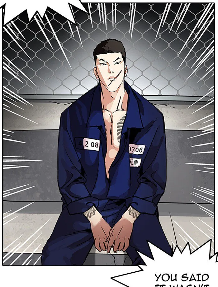 Lookism Chapter 185 – Page 105
