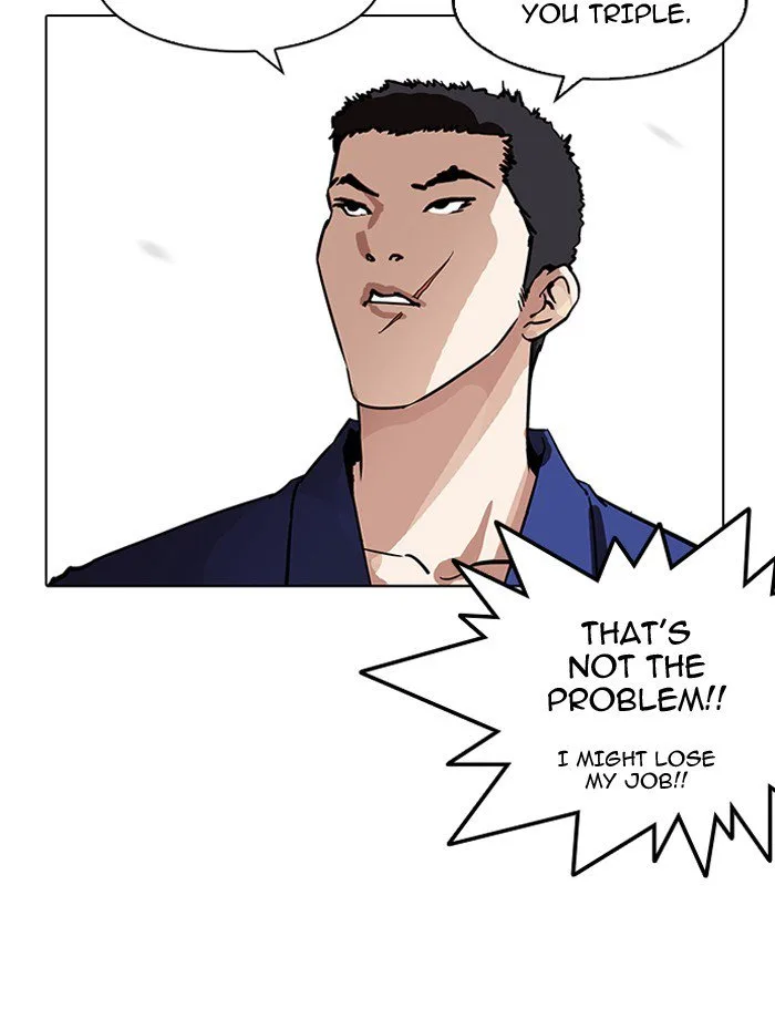 Lookism Chapter 185 – Page 107