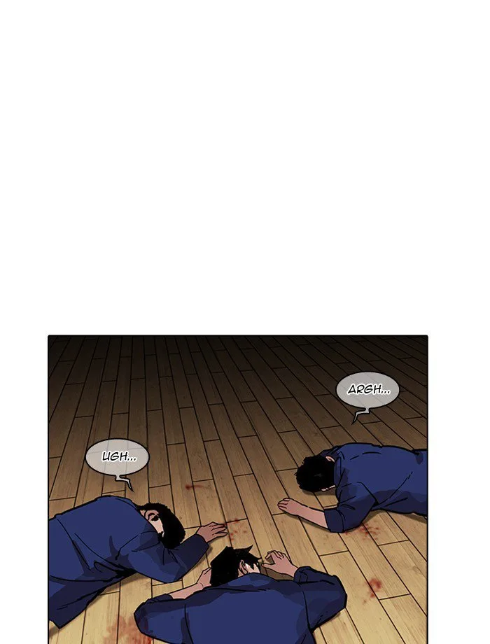 Lookism Chapter 185 – Page 124