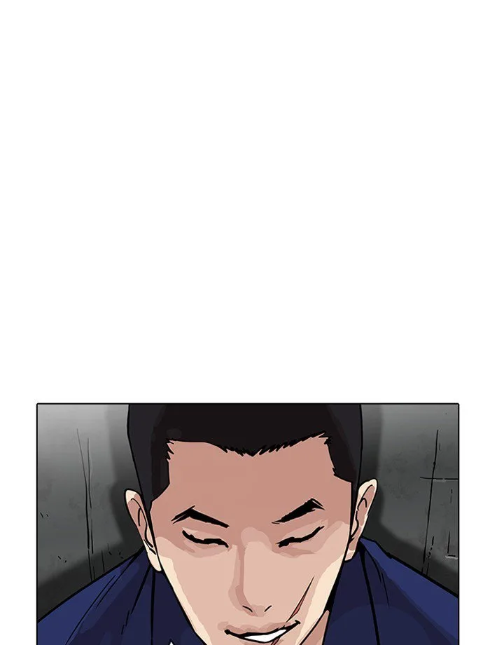 Lookism Chapter 185 – Page 130