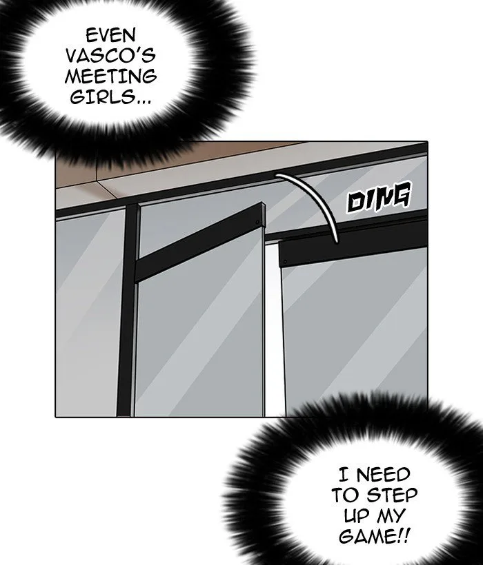 Lookism Chapter 186 – Page 6