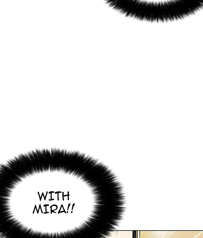 Lookism Chapter 186 – Page 7