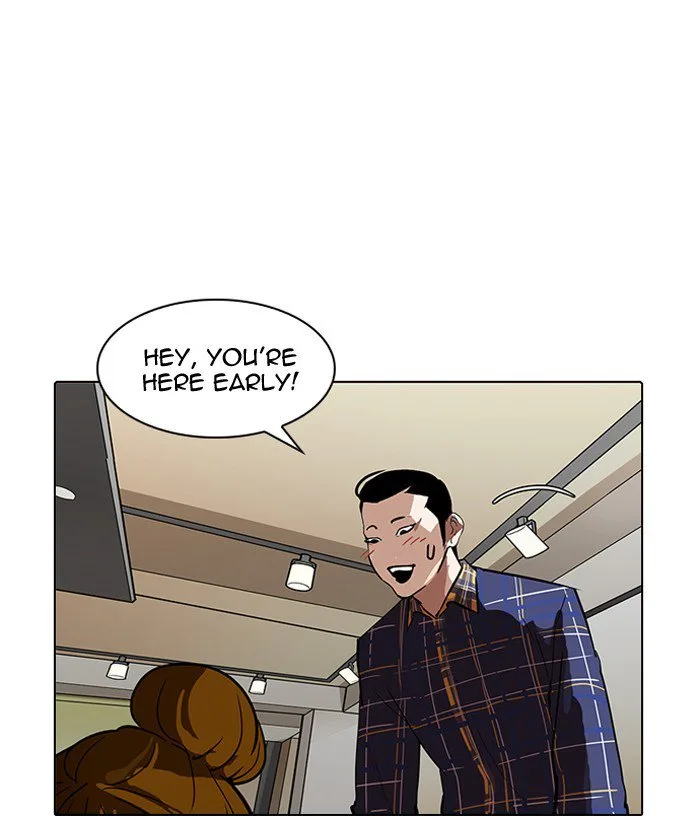 Lookism Chapter 186 – Page 9