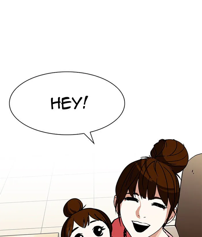 Lookism Chapter 186 – Page 11