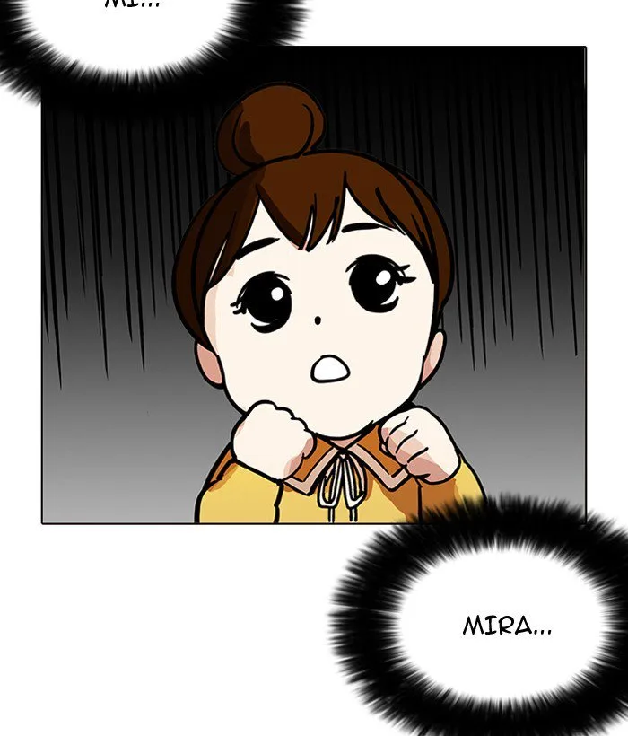 Lookism Chapter 186 – Page 16