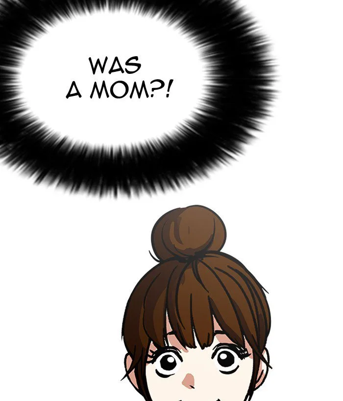 Lookism Chapter 186 – Page 18