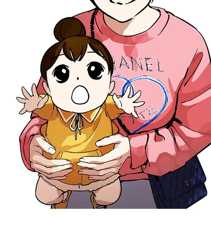 Lookism Chapter 186 – Page 19