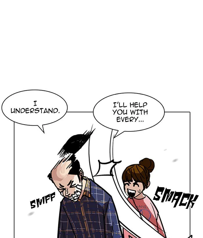 Lookism Chapter 186 – Page 23