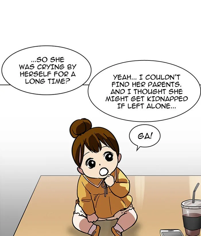 Lookism Chapter 186 – Page 25