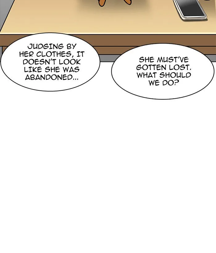 Lookism Chapter 186 – Page 26
